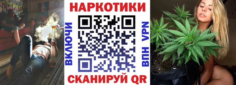 Купить наркоту Мыски СК МЕФ COCAIN ГАШ МАРИХУАНА