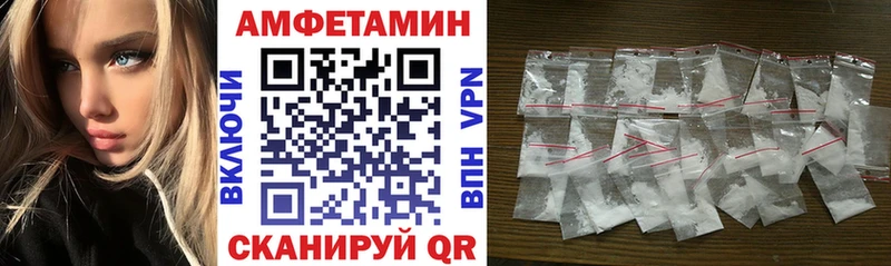 АМФ 98%  Мыски 