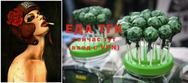 прущие крисы Абдулино