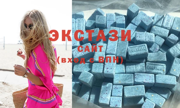 мескалин Абаза