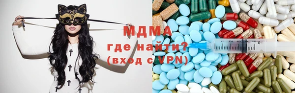 марки lsd Алексин
