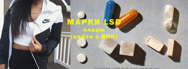 скорость mdpv Абинск