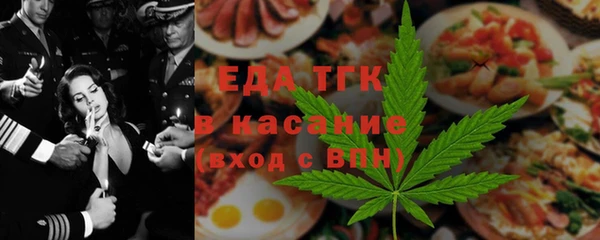 мескалин Абаза