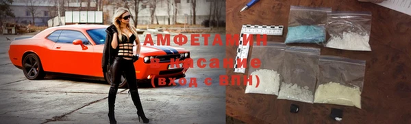 скорость mdpv Абинск