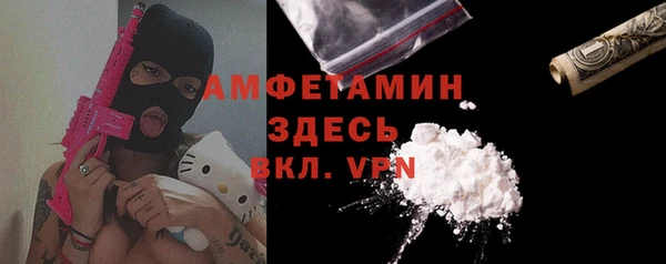 скорость mdpv Абинск