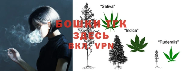мескалин Абаза