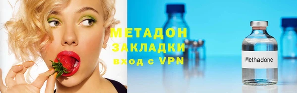 мескалин Абаза