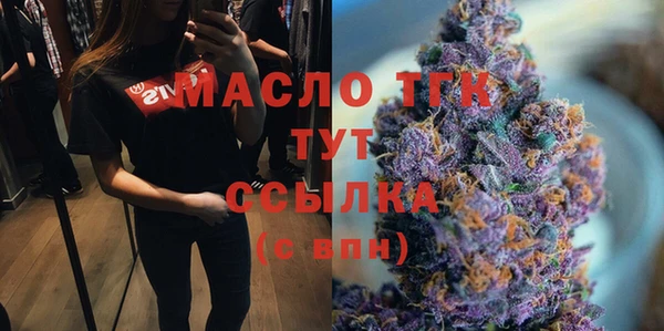 мескалин Абаза