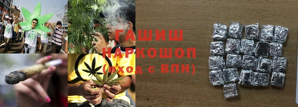 прущие крисы Абдулино