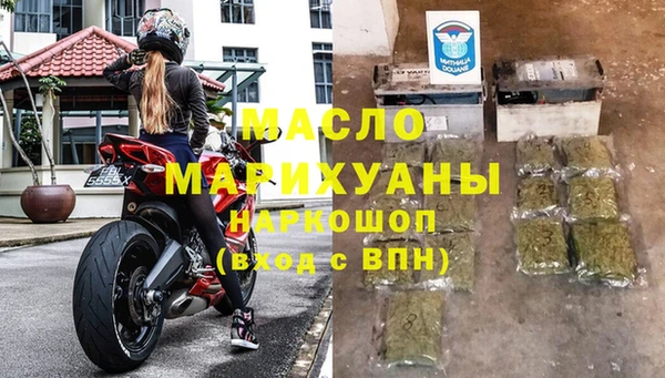 прущие крисы Абдулино