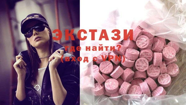 прущие крисы Абдулино