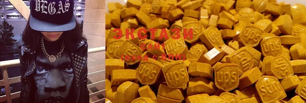 кокаин колумбия Алексеевка