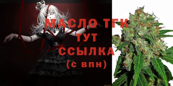 мескалин Абаза