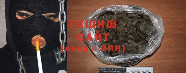 скорость mdpv Абинск