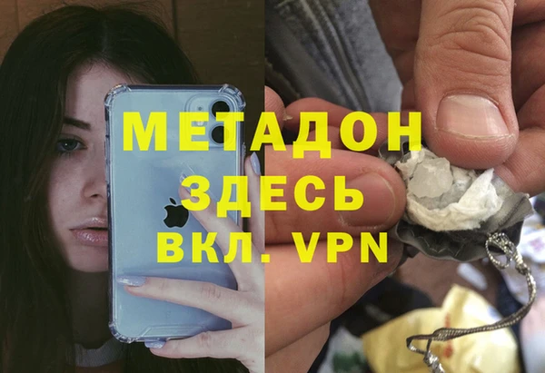 марки lsd Алексин