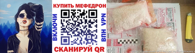 МЕФ кристаллы  hydra маркетплейс  Мыски 