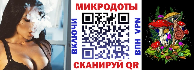 omg tor  сколько стоит  Мыски  Псилоцибиновые грибы Magic Shrooms 